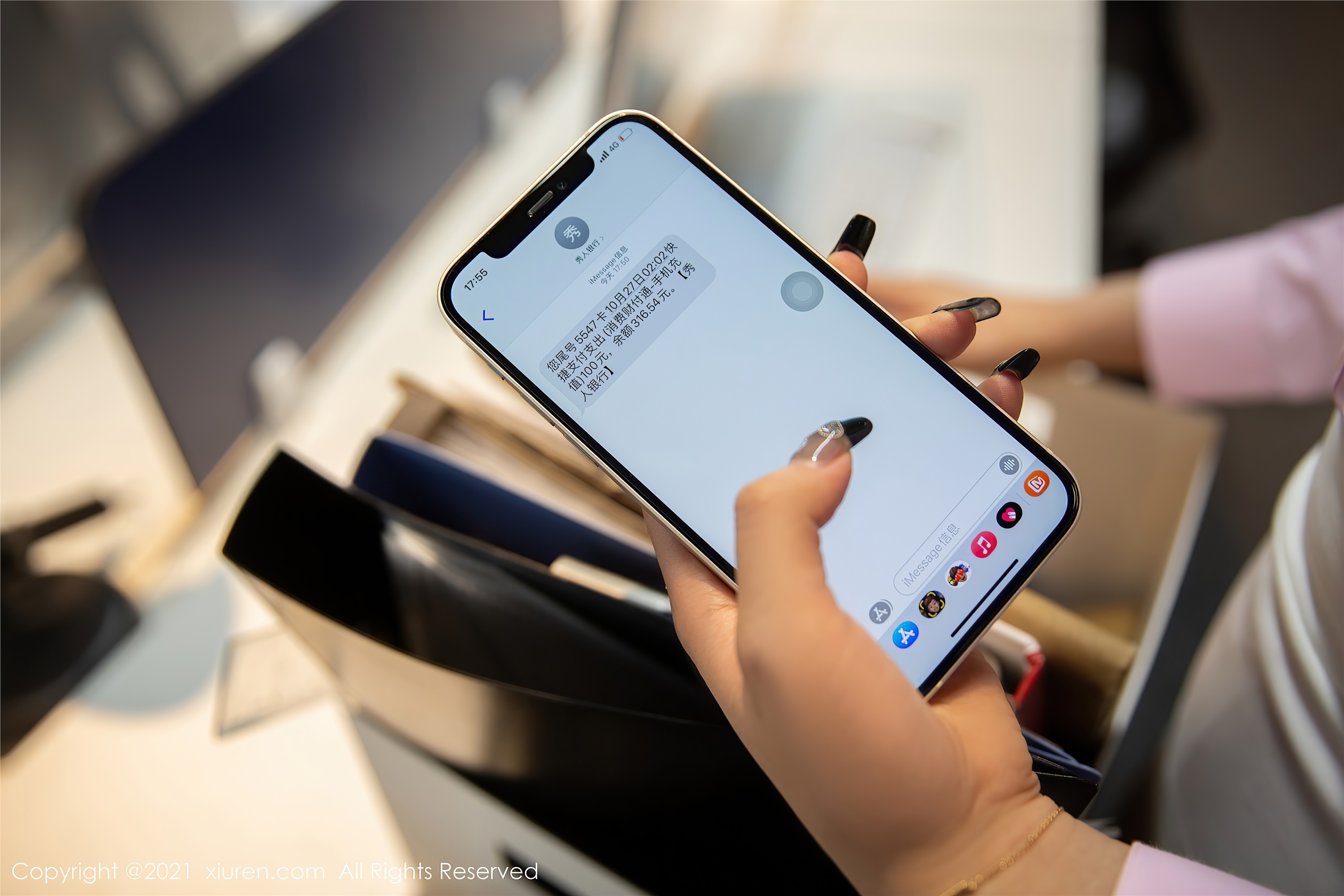 Xiuren秀人网 2021.12.15 NO.4341 杨晨晨Yome